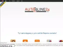 Sites similar to autoline24.com.ua