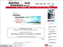Sites similar to autolineinsurance.com