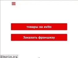 Sites similar to autolinepnz.ru