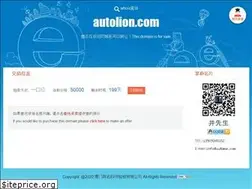 Sites similar to autolion.com