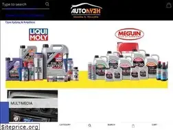 Sites similar to autolisi.gr