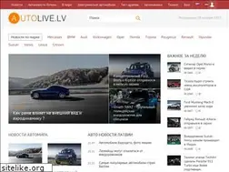 Sites similar to autolive.lv