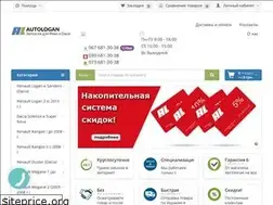 Sites similar to autologan.com.ua