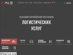 Sites similar to autologistics.ru