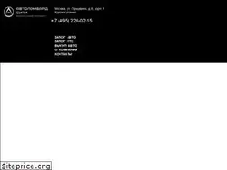 Sites similar to autolombard-city.ru
