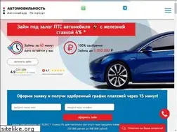 Sites similar to autolombard-petersburg.ru
