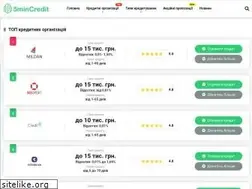 Sites similar to autolombard.in.ua