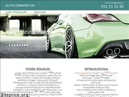 Sites similar to autolombardi.ge