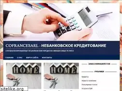 Sites similar to autolombardtambov.ru
