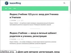 Sites similar to autolot.su