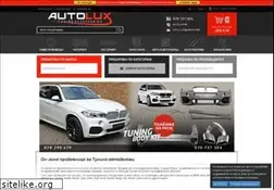 Sites similar to autolux.mk