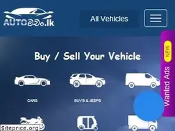 Sites similar to automachan.lk