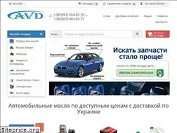 Sites similar to automag-dnepr.com
