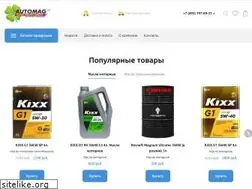Sites similar to automag-m8.ru