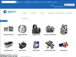Sites similar to automag-sp.ru