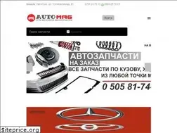 Sites similar to automag.kg
