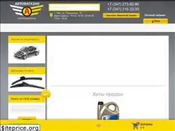 Sites similar to automagazinufa.ru