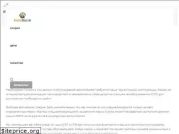 Sites similar to automagia.ru