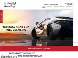 Sites similar to automagic.ae