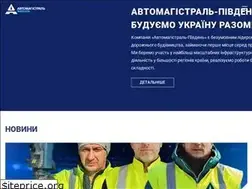 Sites similar to automagistral.com.ua