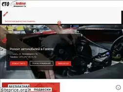Sites similar to automagnat.by