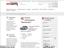 Sites similar to automalina.by