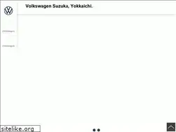 Sites similar to automall-vw.jp