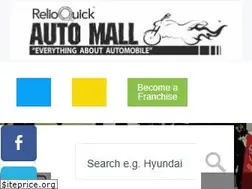 Sites similar to automallindia.net