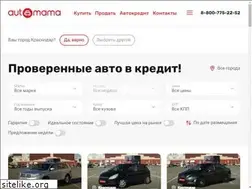 Sites similar to automama.ru