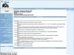 Sites similar to automan.ru