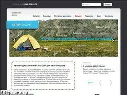 Sites similar to automandry.com.ua