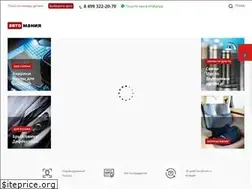 Sites similar to automania-shop.ru