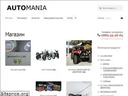Sites similar to automaniabg.com