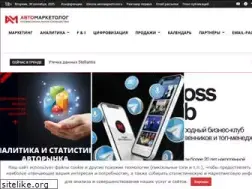 Sites similar to automarketolog.ru