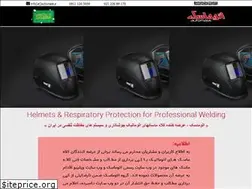 Sites similar to automask.ir
