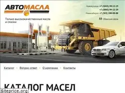 Sites similar to automasla.com