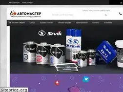Sites similar to automaster05.ru