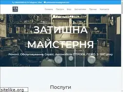 Sites similar to automasterskaya.com.ua