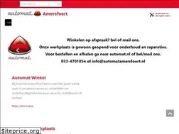 Sites similar to automatamersfoort.nl