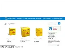 Sites similar to automate.ru