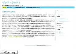Sites similar to automatedprocess.net