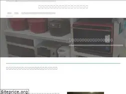 Sites similar to automatic-cooking.com