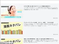 Sites similar to automaticbooks.org