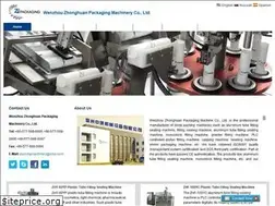 Sites similar to automaticfillingmachinery.com