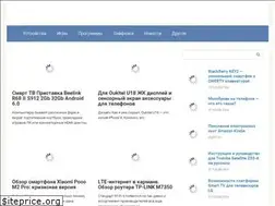 Sites similar to automatics-rus.ru