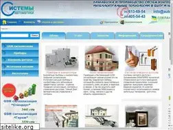 Sites similar to automatics.com.ua
