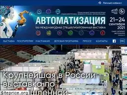 Sites similar to automation-expo.ru