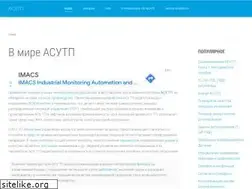 Sites similar to automation-system.ru