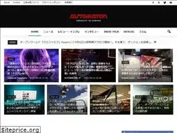 Sites similar to automaton-media.com