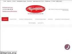 Sites similar to automator.in.ua